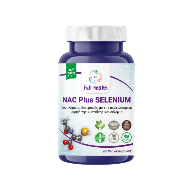 NAC plus SELENIUM, 90 Caps